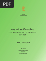 Key To Budget Document 2024