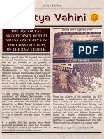 Aditya Vahini News Letter