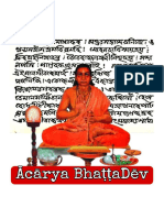 Bhattadeva - Father of Prose Literature