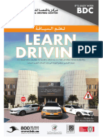 Learn To Drive