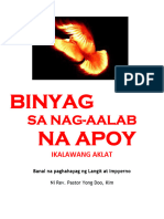 Tagalog Baptize by Blazing Fire Book 2