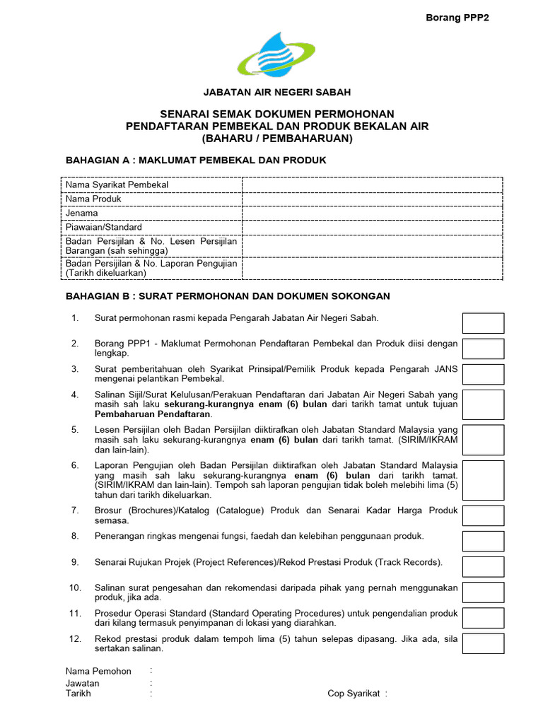 PPP2 - Senarai Semak Pendaftaran Pembekal & Produk | PDF