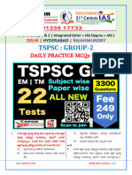 TS Gr-2 (TM) Practice-16