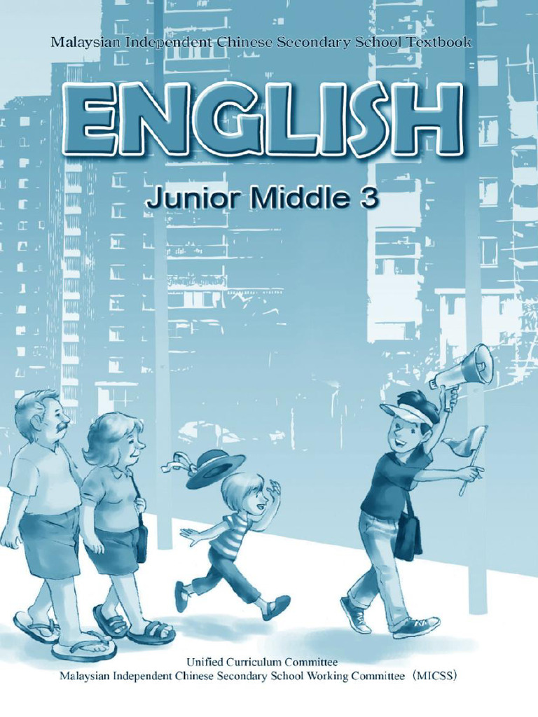 English 2 | PDF