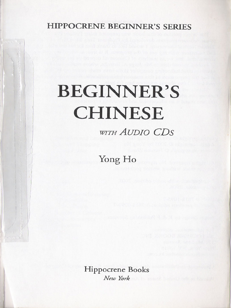 Hippocrene Beginner's Chinese-1 TESTE | PDF | Language Arts & Discipline