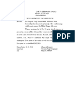 Display PDF 18