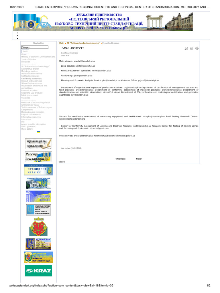 State Enterprise Poltava Regional Scientific And Technical Center Of 