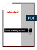 Server Training Manual 2020