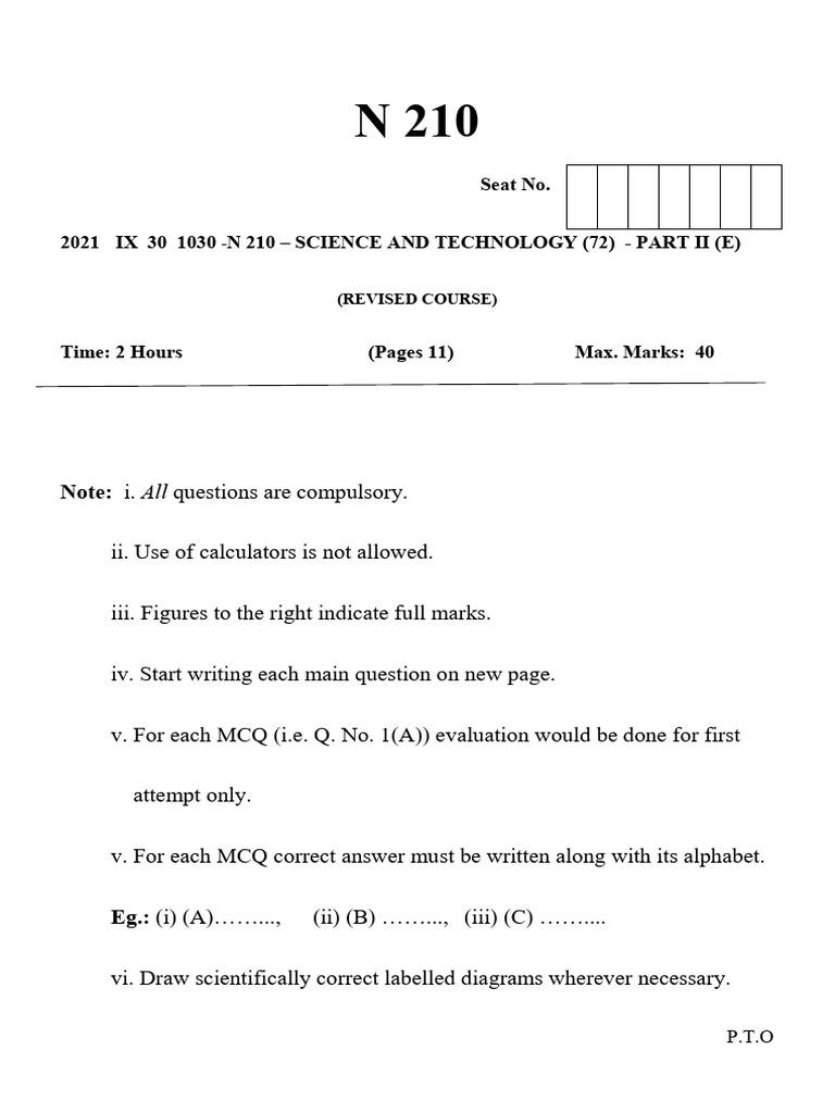 Science and Technology Exam Paper | PDF