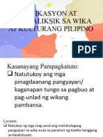 KOMPAN 7 Kasaysayan NG Wikang Pambansa