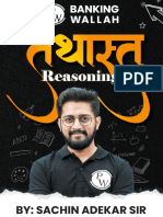 Tathastu - Coding Decoding by Sachin Sir