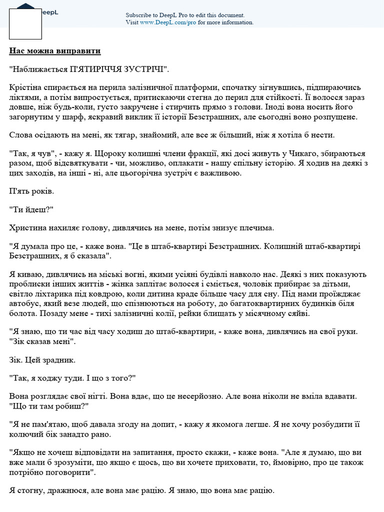 we-can-be-mended-uk-pdf