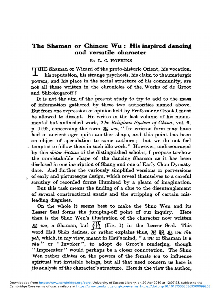 The Shaman or Chinese Wu: His Inspired Dancing and Versatile Character ...