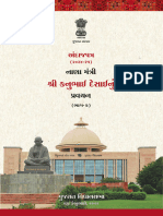 H-616 Part A Gujarati BUDGET GCP Colour - 240202 - 115754