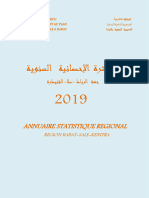 Annuaire Statistique de La Région de Rabat-Salé-Kenitra, 2019 (Version Arabe Et Française)