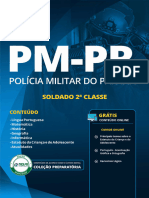 PM PR 2019 Soldado 2 Classe