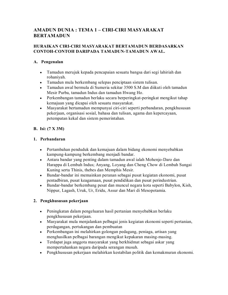 Amadun Dunia Pdf