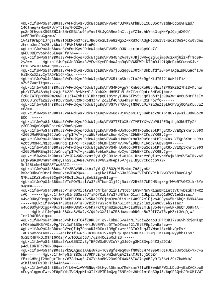 Document Encryption Overview | PDF