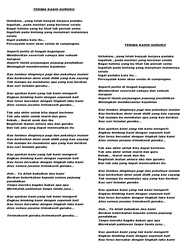 LIRIK TERIMA KASIH GURUKU | PDF