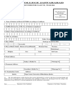 Admission Form CC Jafarabad 2024