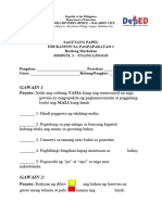 Gr1 Esp 3q Answer Sheets Module 1 5 Done