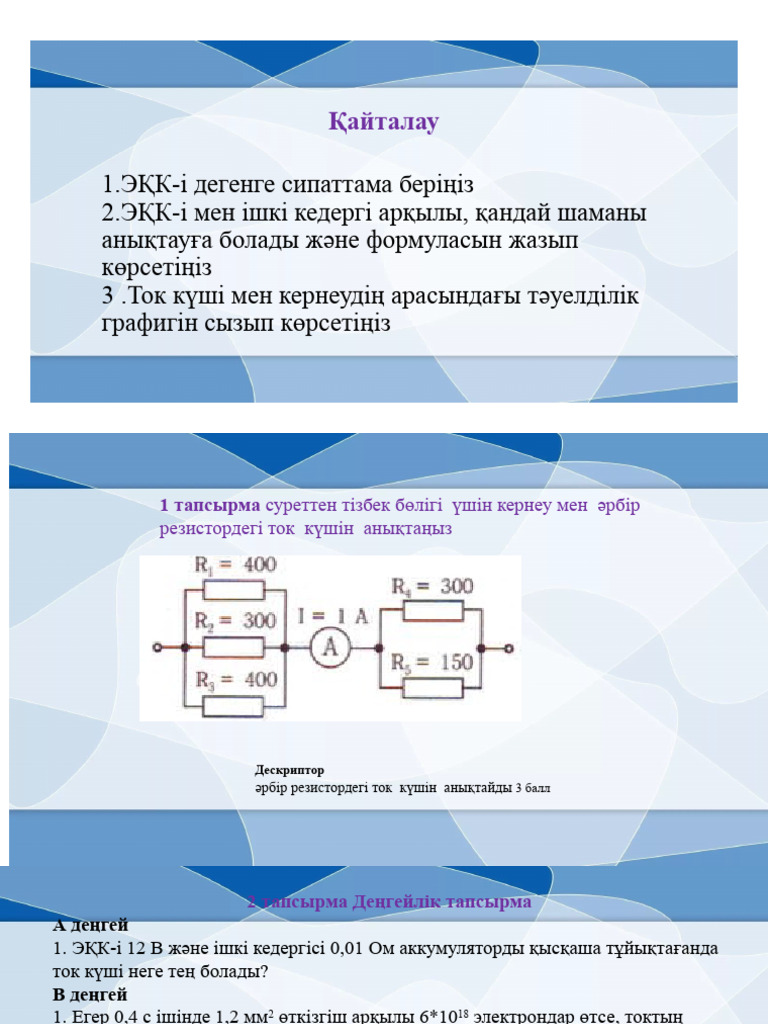 Орыс эротикалық секс фильмдер