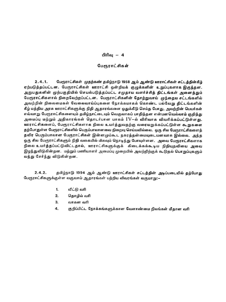 2 4 | PDF