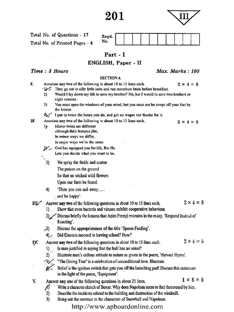 Ap Inter 2 Year English P2 201 2017 Pdf
