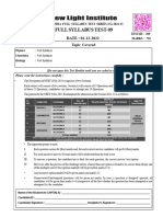 009-1 Dec Paper FST Test-9 - 1101624