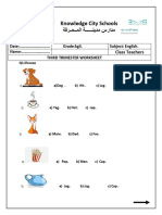 WORKSHEET For kg2 English T2