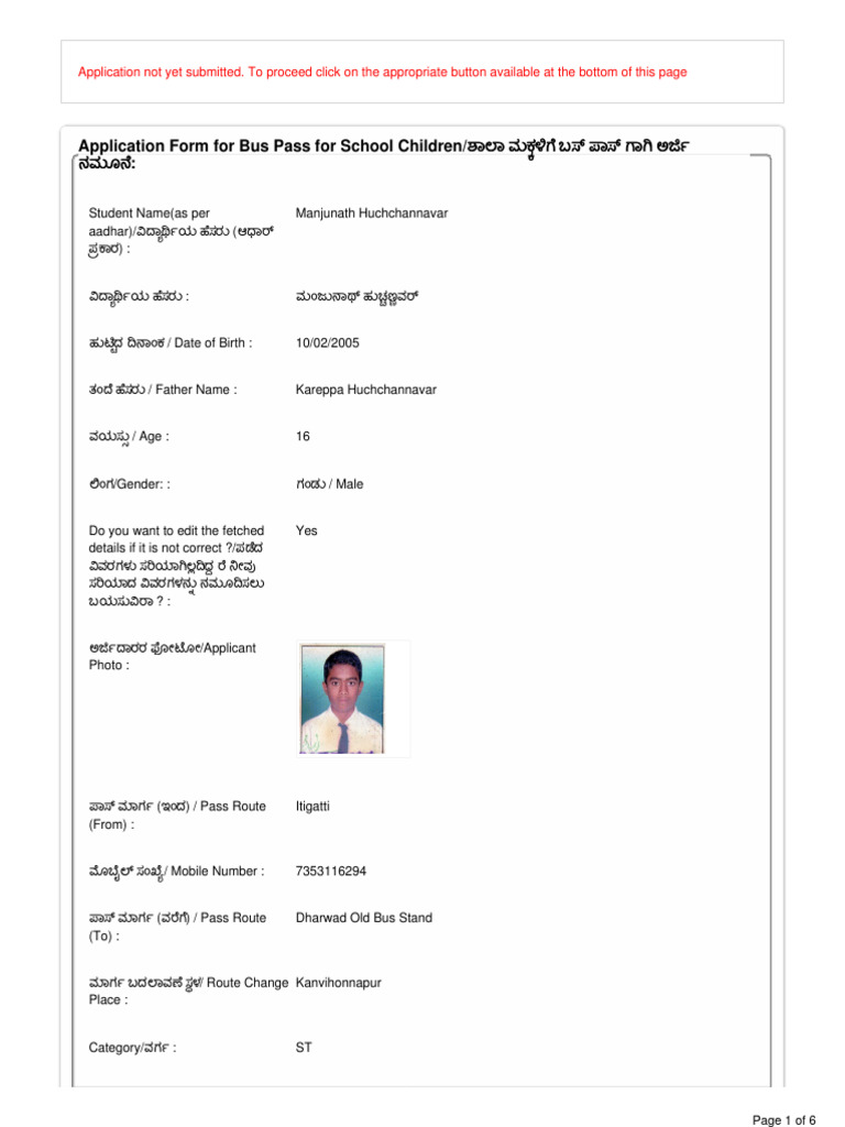 Bus Pass Application for School Children | PDF | Computing