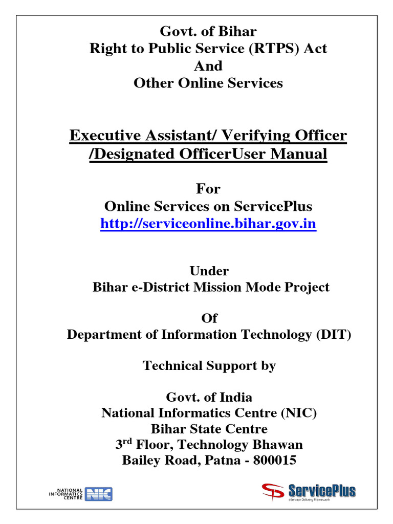 Bihar RTPS Online Services Manual | PDF | Authentication | Identity ...