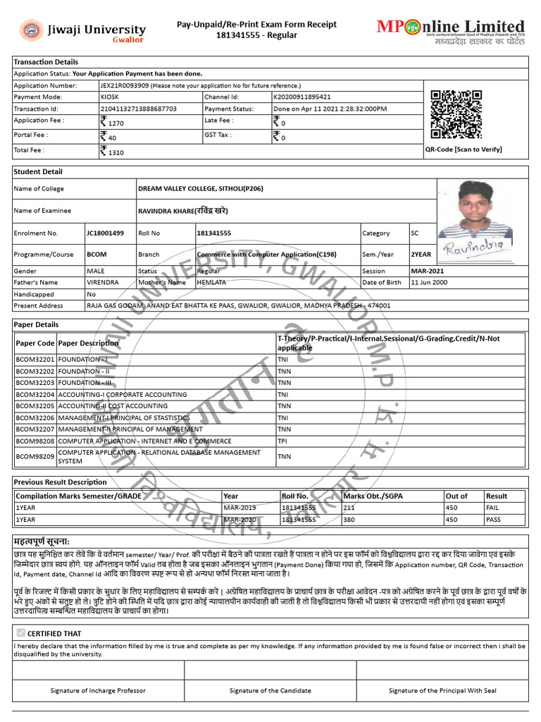 2 Ravindra Khare | PDF