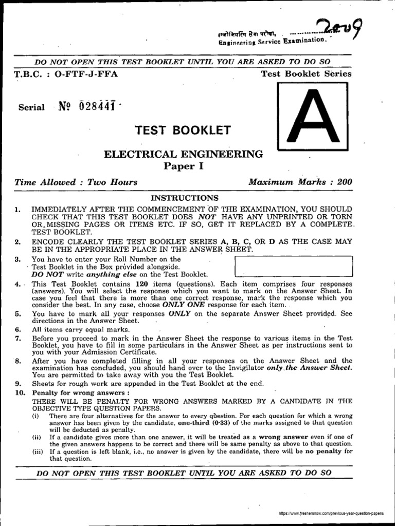 aiims-delhi-electrical-old-paper-pdf