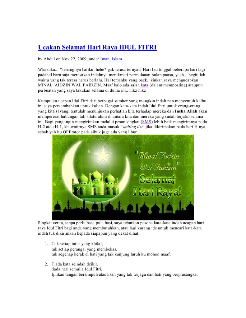Ucakan Selamat Hari Raya Idul Fitri