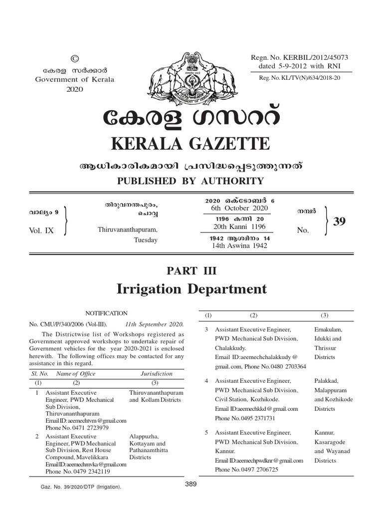 Government Approved Workshops 2020 21 Pdf Vehicles Motor Vehicle