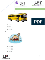 Soal JFT Basic Level Dasar 2