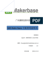 MKS Robin Nano 主板使用手册