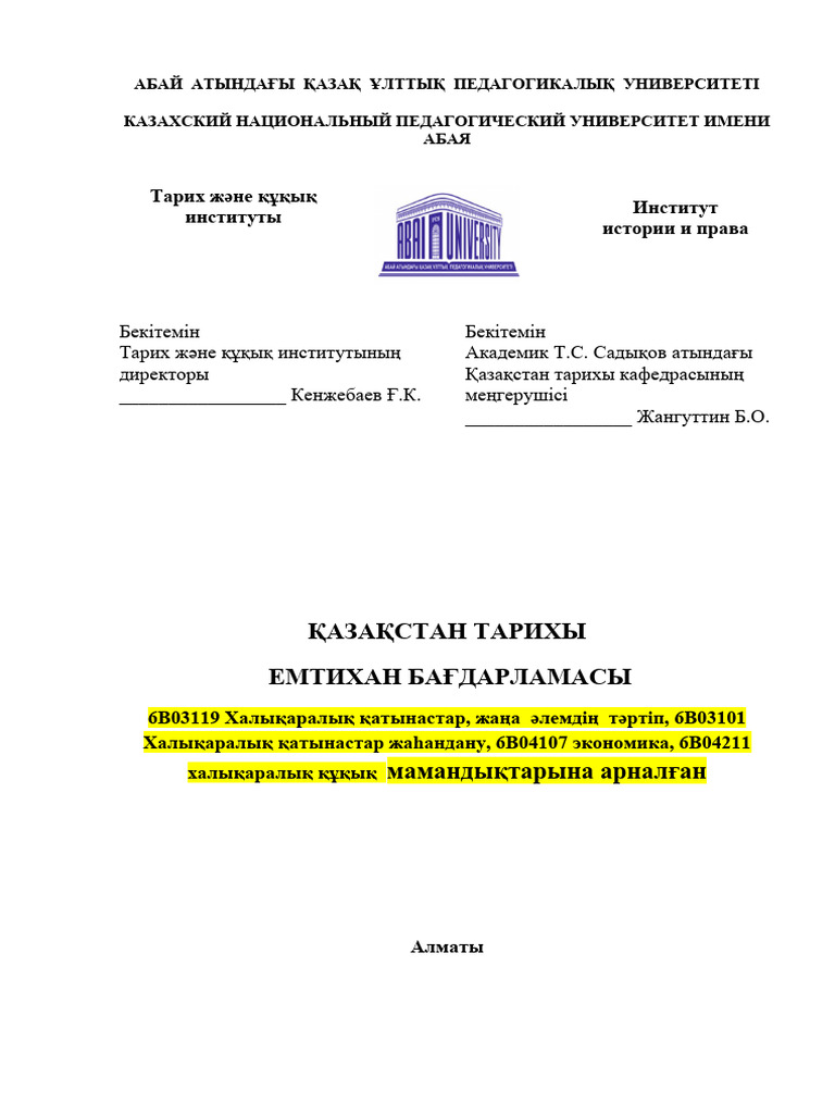 Үйдегі жетілген анальный порно