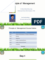 Principle of Management (6 Days Education Administration and Governance Training Course)
