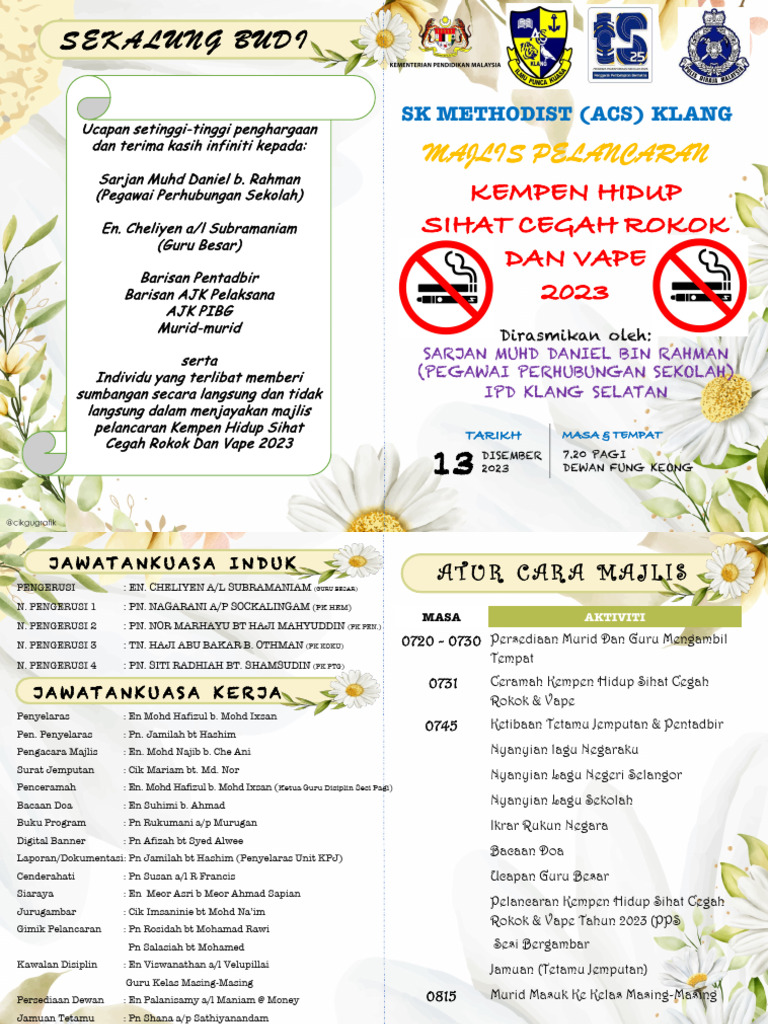 Vape Pdf
