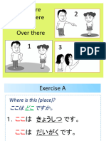 Japanese Exercise - A.B - C - Lesson - 3