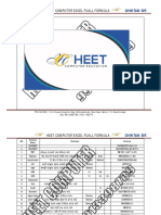 ITI Computer Proficiency Test