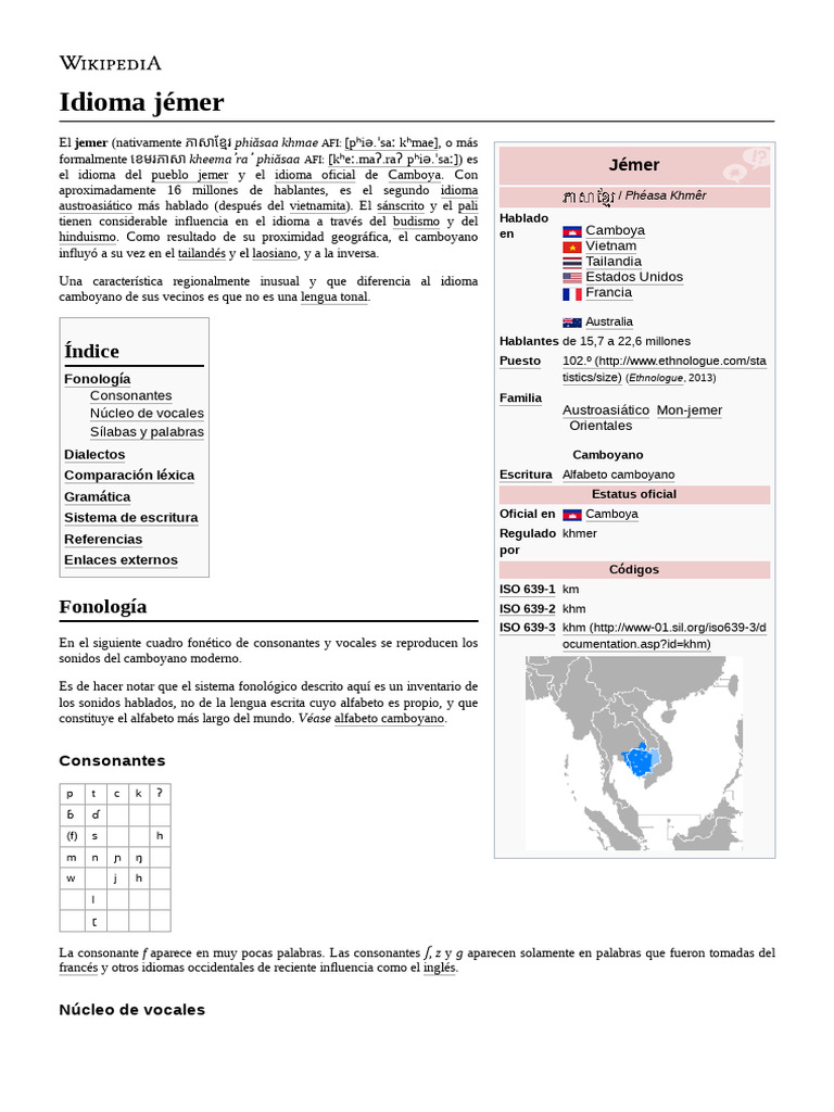idioma-j-mer-pdf-comunicaci-n-humana-familias-de-idiomas