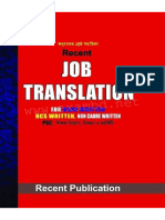 Recent Job Translation (WWW - Exambd.net)