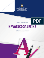 Zbirka Hrvatski Jezik 2014 PDF