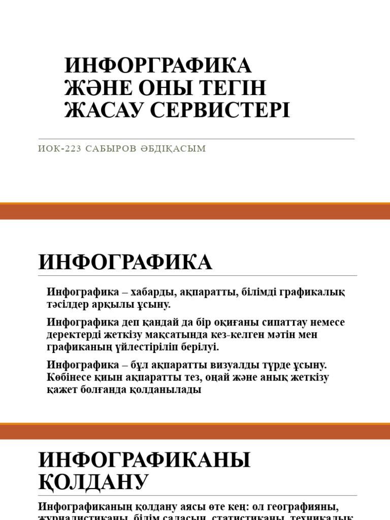 Лили Ребрикпен порно