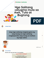 Mga Salitang Magkatugma Mula Sa Awit, Tula at Bugtong: El Osario Hristian Nstitute