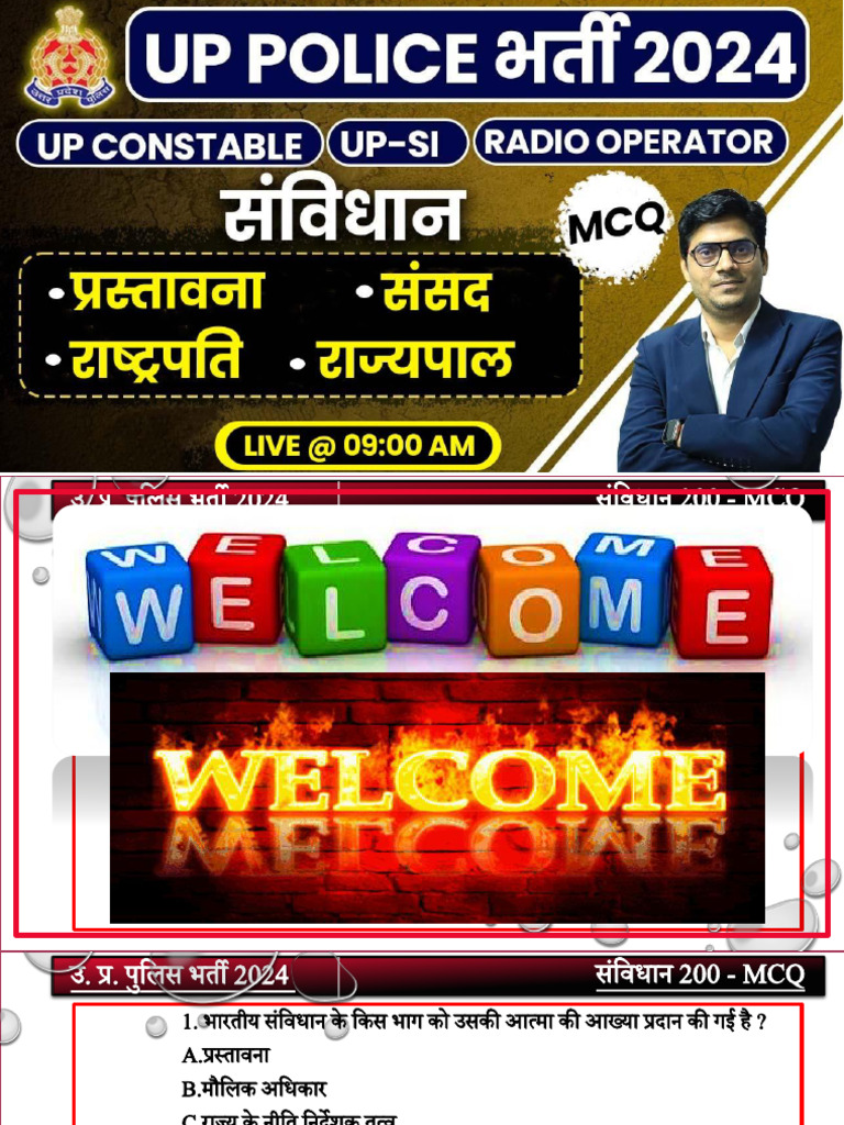 8jan Merothan | PDF