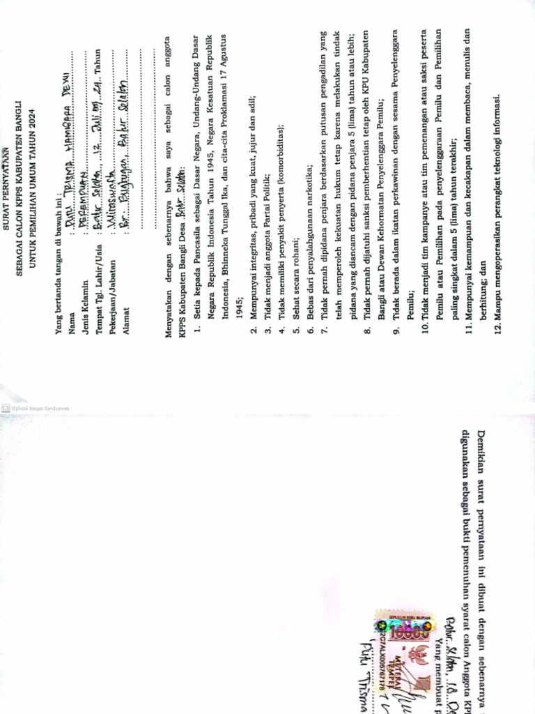 PRT | PDF
